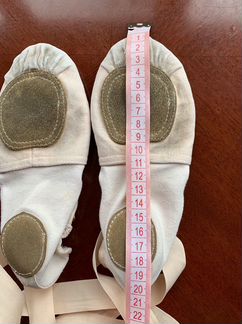 Балетки Grishko