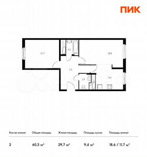 2-к квартира, 60.3 м², 2/25 эт.