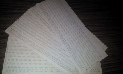 Перфокарта 1985год гост 6198-75 много