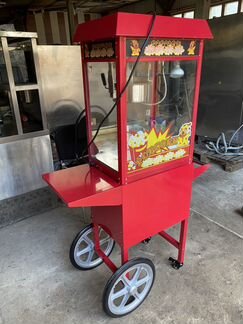 Аппарат для попкорна