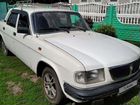 ГАЗ 3110 Волга 2.4 МТ, 1997, 81 000 км объявление продам