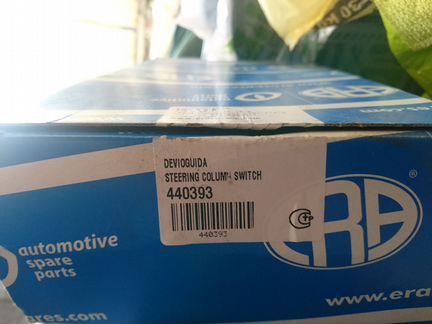 Переключатель подрулевой Audi A6 C5