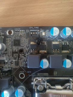 ASRock p75PRO