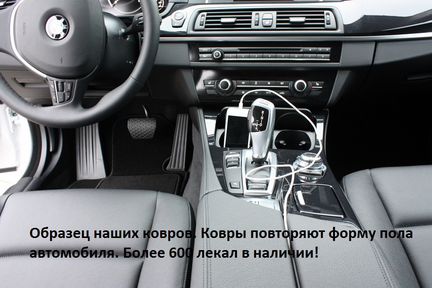 Ворсовые коврики в салон серые ниссан жук
