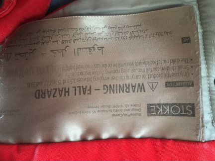 Рюкзак переноска stokke
