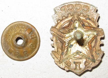 Значки - Sport