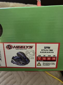 Роликовые кроссовки