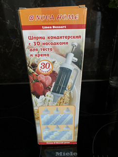 Шприц кондитерский с 30 насадками для теста и крем