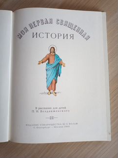 Книга 
