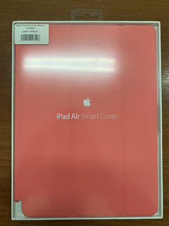 Apple Smart Cover for iPad Air 1