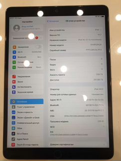 iPad air 3 256 wifi+Cellular