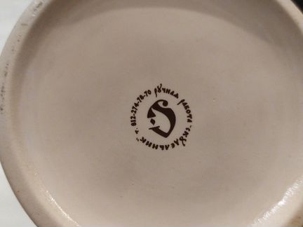 Продам кружку с крышкой