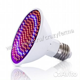 Фитолампа 20W (Арт.0124)