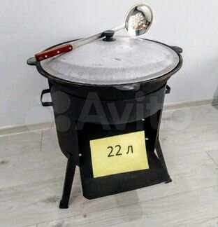 Казан чугунный 22л Печь Шумовка