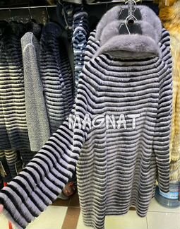 Шуба демисезон