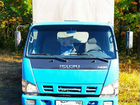 Isuzu фургон объявление продам