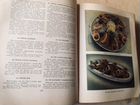 Книга кулинария 1955г объявление продам