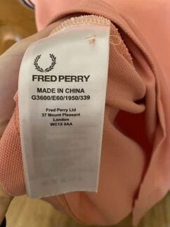 Polo Fred Perry