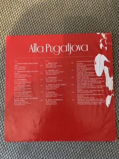 Alla Pugatjova Watch Out Пугачева 1985 винил