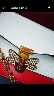 Сумка gucci оригинал женская