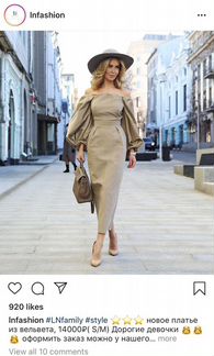 Платье LN family / fashion размер S