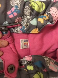 Комбинезон детский демисезонный