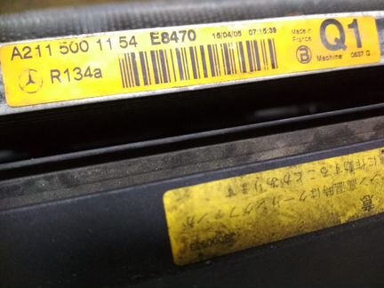 Радиаторы Мерседес w211