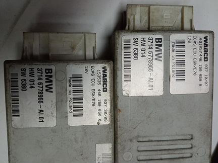 Блок управления пневмаподвеской BMW X5 E70 X6 E71