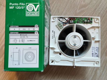 Вентилятор вытяжной vortice 120