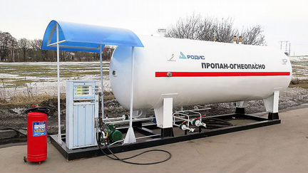 Агзс заправка