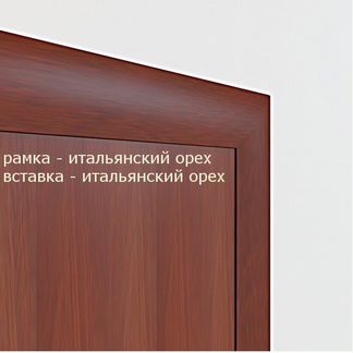 Кровать 120х200 - арт.37/1т (ит. орех) с матрацем