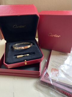 Комплект Love