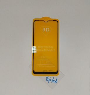 Защитное стекло samsung