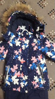 Куртка зимняя