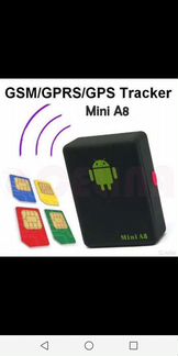 GPS tracker