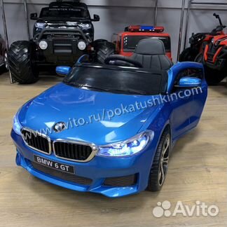 Электромобиль