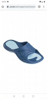 Aquafeel шлепанцы сланцы р.40-41