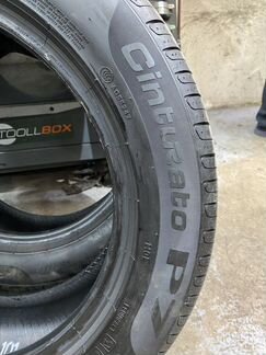 Шины летние Ранфлед