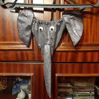 Мужские трусы 