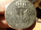 4 гроша 1803год. Пруссия (серебро)
