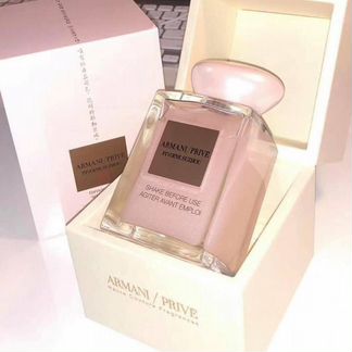Armani Prive