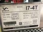 Продам Плита индукционная Кобор I7-4T объявление продам