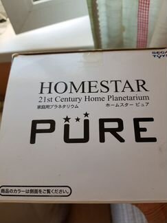 Проектор звездного неба