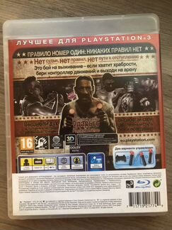 Игра на ps3
