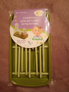 Принадлежности для мамы и малыша молокоотсос круг