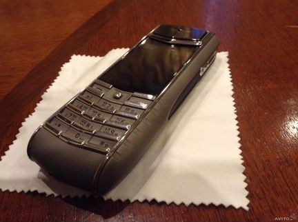 Vertu ascent