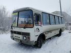Городской автобус ПАЗ 4234