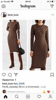 Платье Roccobarocco, Италия