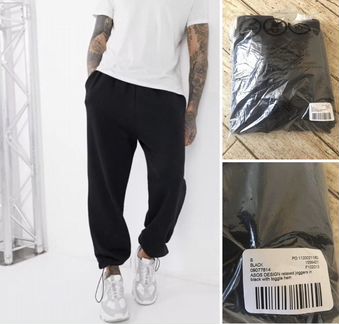 ASOS design joggers