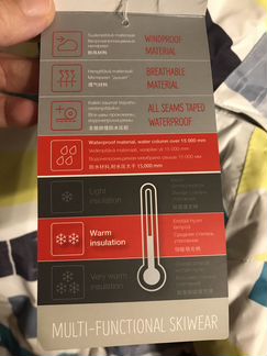 Куртка Reimatec 134